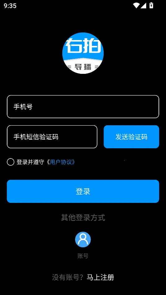 ���������ֻ���v1.3.5 ��׿���ͼ