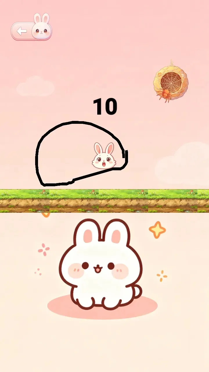 ����üƻ�2026���°汾v1.0.2 �ֻ����ͼ