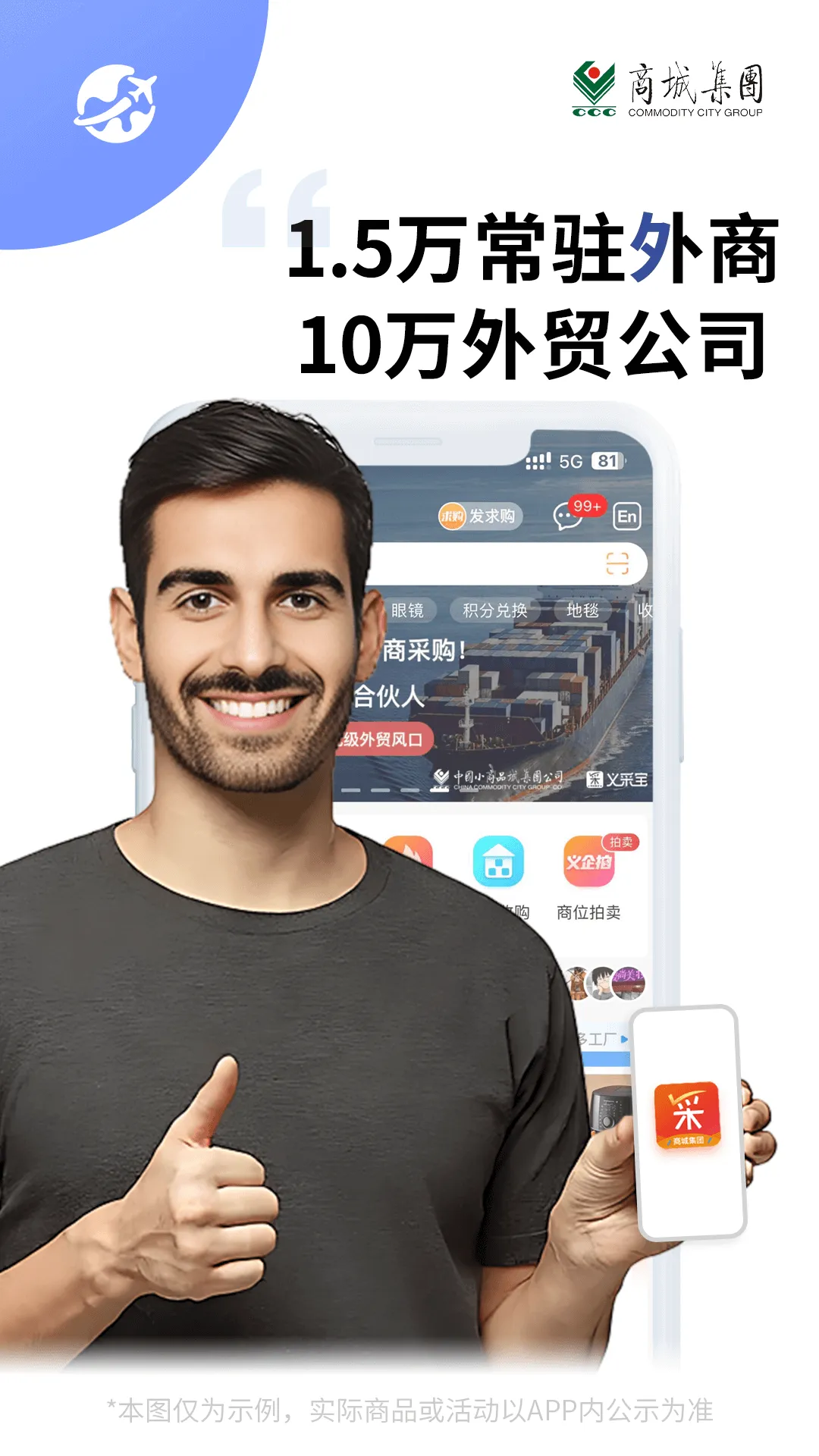 ��ɱ�����С��Ʒ������(С��Ʒ����ƽ̨)