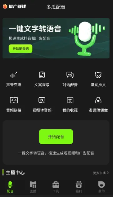 �������������ֻ���