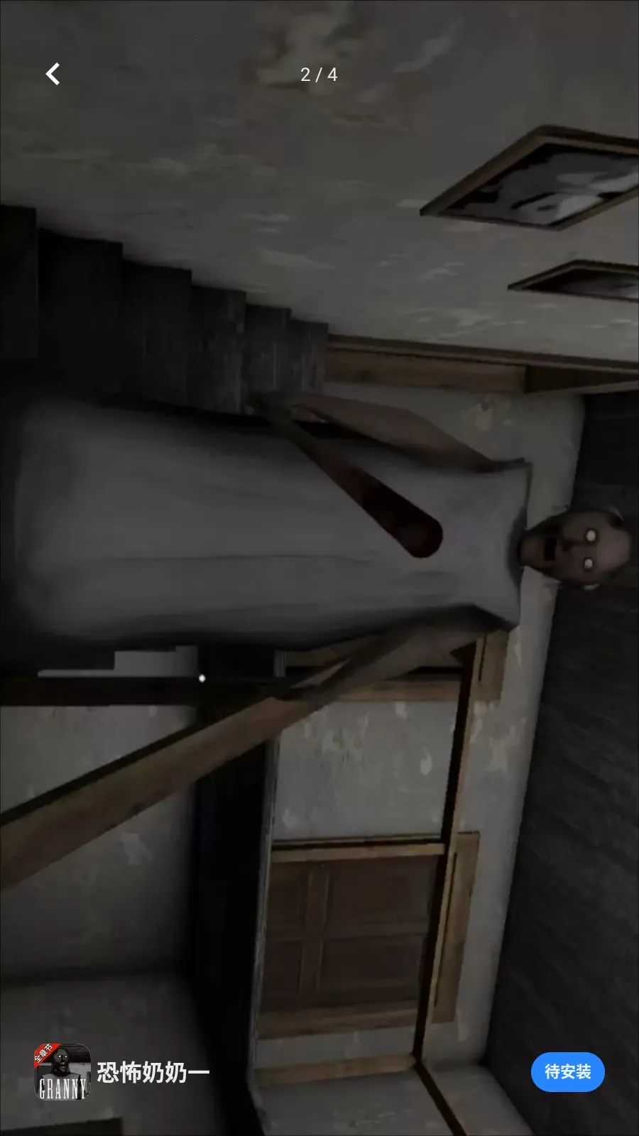 �ֲ�����һ(����������Ϸ)v1.0.1 �ֻ����ͼ