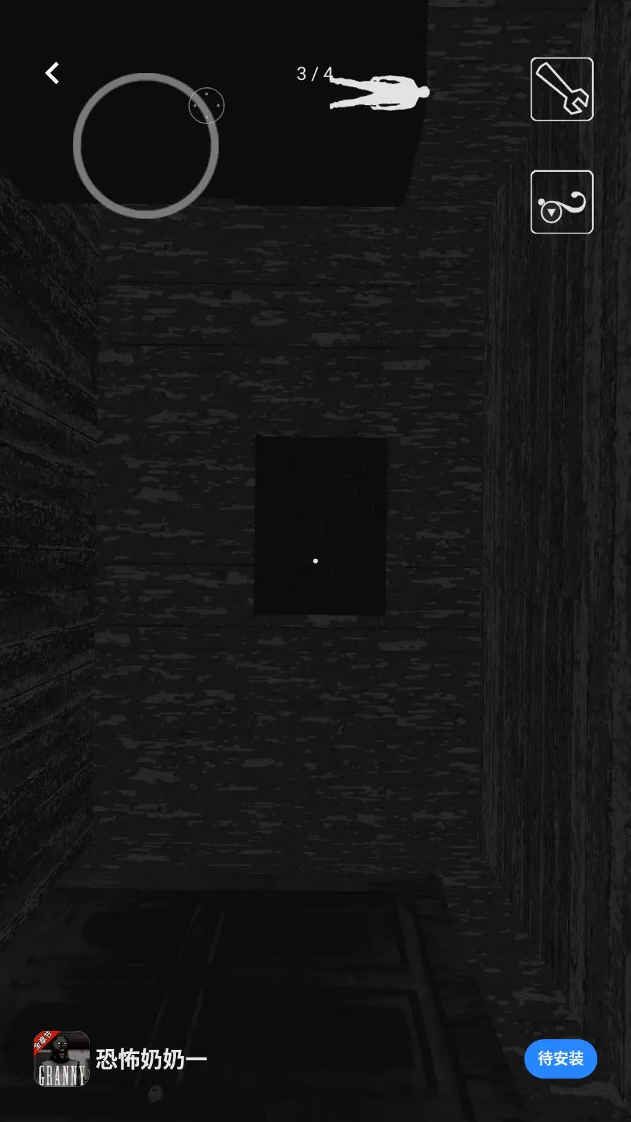 �ֲ�����һ(����������Ϸ)v1.0.1 �ֻ����ͼ