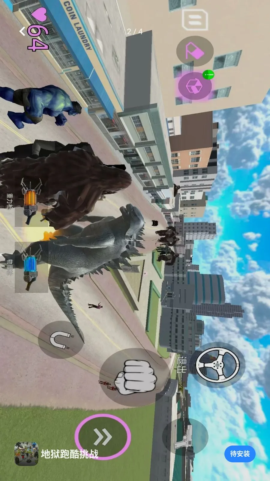 �����ܿ���ս��׿���ֻ���ver1.260415.139 ��׿���ͼ