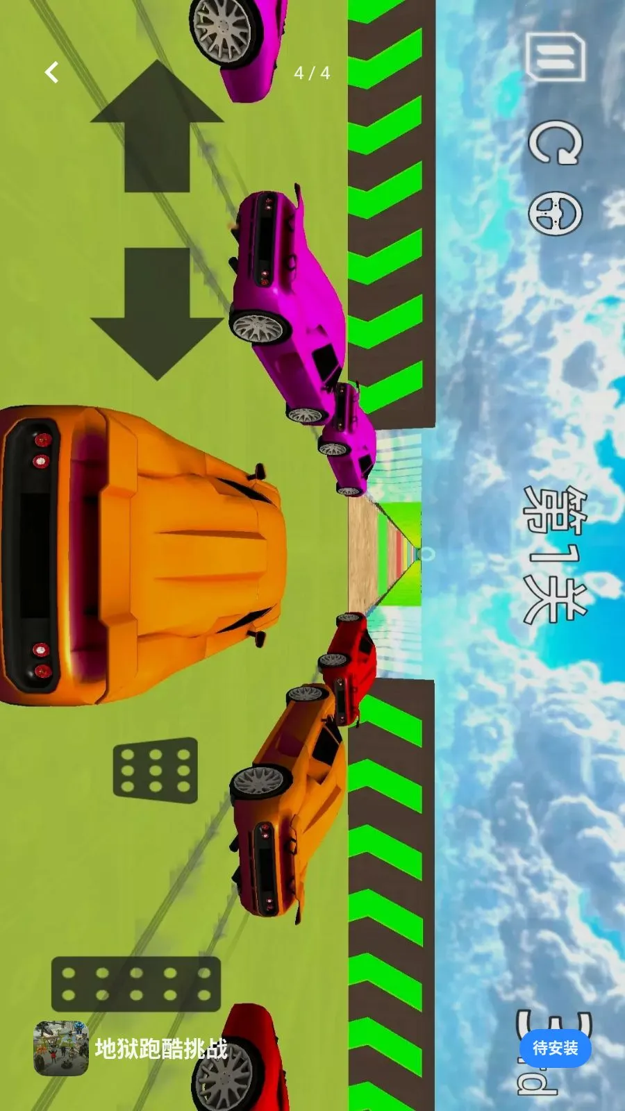 �����ܿ���ս��׿���ֻ���ver1.260415.139 ��׿���ͼ