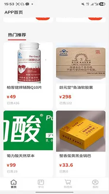 ����ʱ��2026�ٷ����°汾v2.0.3 ��Ѱ��ͼ