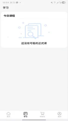 ����ʱ��2026�ٷ����°汾v2.0.3 ��Ѱ��ͼ