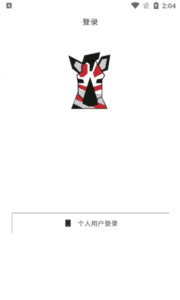 �����̳�2026�ٷ�����v1.0.15 �ֻ����ͼ