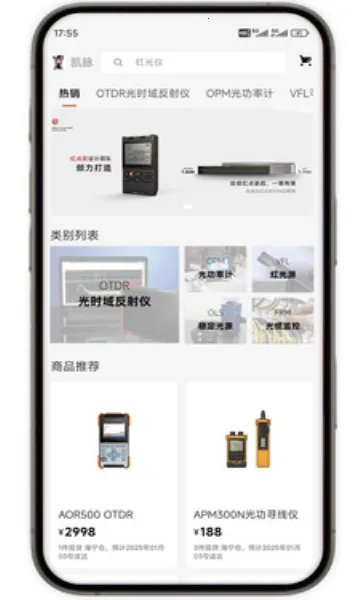 �����̳�2026�ٷ�����v1.0.15 �ֻ����ͼ