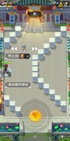 �ϰ�������2026���°汾v2.19.11812 ��׿���ͼ