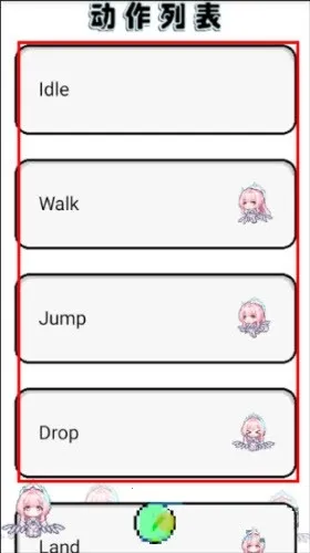 ����ѩ�ް���˹���������ֻ���v1.0.21 ��׿���ͼ