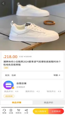 �ݵ���2026�ٷ����°汾v2.2.5 �ֻ����ͼ