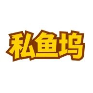 ˽����(��������Ƶƽ̨)v1.6.6 ��׿��