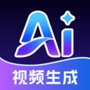 ȫ��AI��Ƶ(AI��Ƶ��������)v1.2.4 �ٷ�����