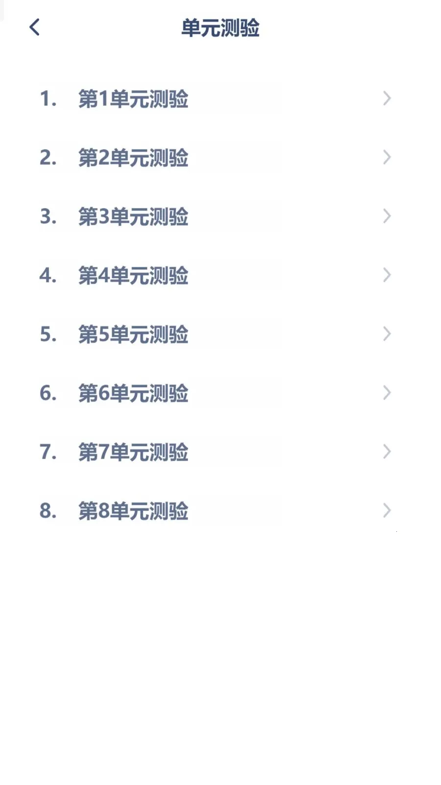 ������ѧͬ��(������ѧ���)v3.1080.34.2 ��Ѱ��ͼ