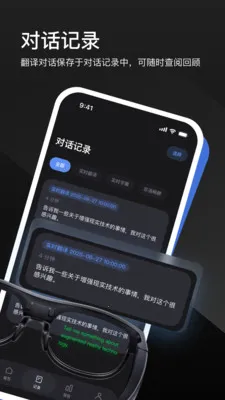 LEION AR�����۾�(���ϸ����۾�)v2.2.7 ��Ѱ��ͼ