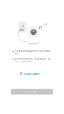 ��������2026�ٷ����°汾v3.1.1.16 ��Ѱ��ͼ