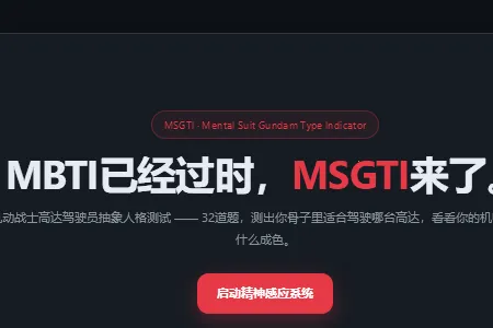 ����սʿ�ߴ��ʻԱ�����˸���������ֻ���