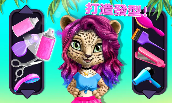 ��������Ժ(����������Ϸ)v8.1.10242 �ٷ������ͼ