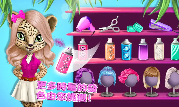 ��������Ժ(����������Ϸ)v8.1.10242 �ٷ������ͼ