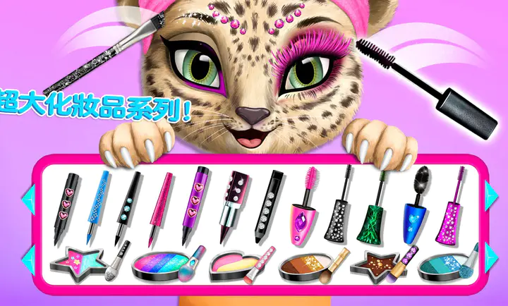 ��������Ժ(����������Ϸ)v8.1.10242 �ٷ������ͼ