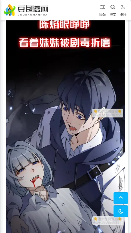 ����������׿���ֻ���v1.0.1 �ٷ������ͼ