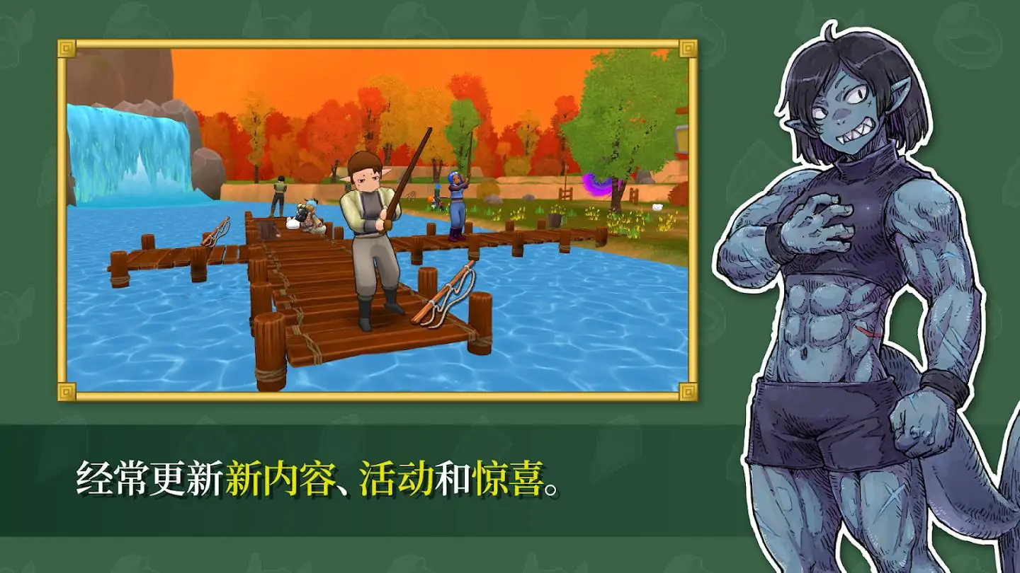 ����֮Ϣ2026���°汾v72.0 �ٷ������ͼ