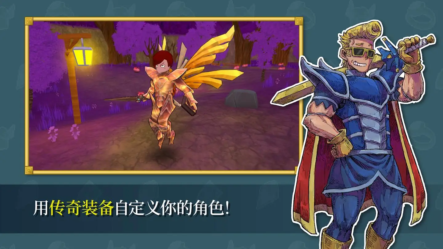 ����֮Ϣ2026���°汾v72.0 �ٷ������ͼ