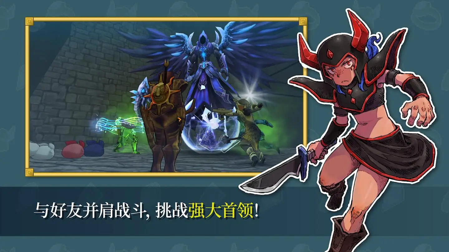 ����֮Ϣ2026���°汾v72.0 �ٷ������ͼ