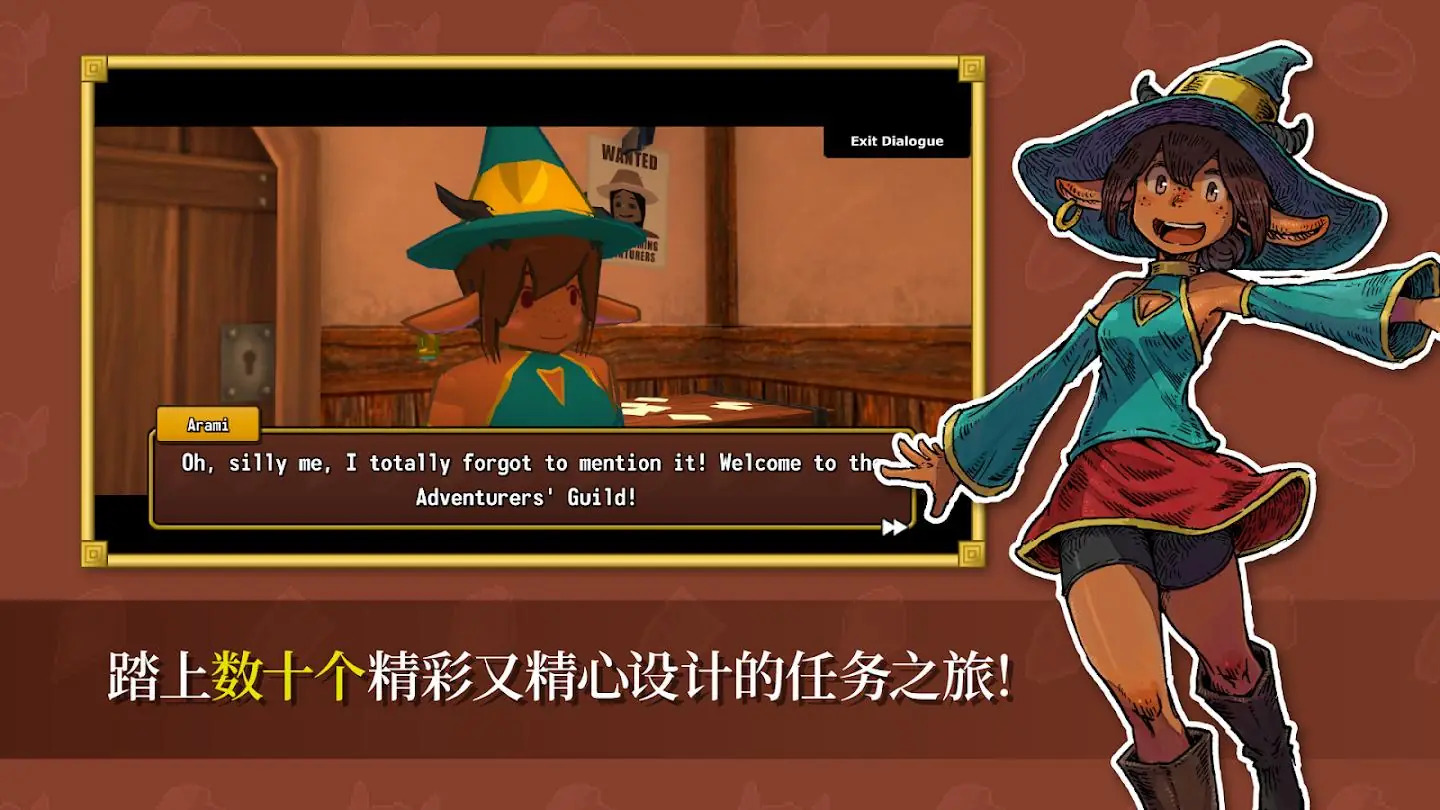 ����֮Ϣ2026���°汾v72.0 �ٷ������ͼ