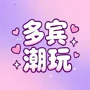 �������(���湺��ƽ̨)v5.1.0 �ֻ���