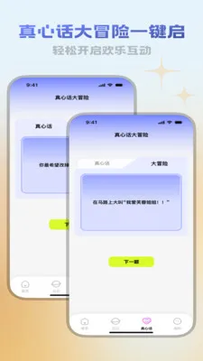 ������վ(������¼����վ)v3.5.0 �ֻ����ͼ