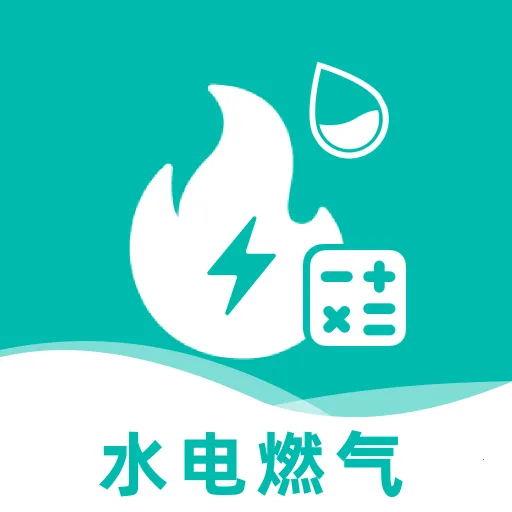 ˮ��ȼ���ѹܼ�(ˮ��ȼ����������)v1.0.2 ��Ѱ�