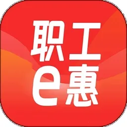 ְ��e��(ְ������ƽ̨)v1.10.96 �ٷ�����