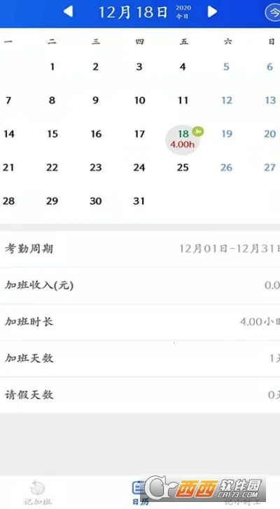 �ǼӰల׿���ֻ���v4.6.4 �ֻ����ͼ