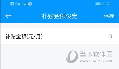 �ǼӰల׿���ֻ���