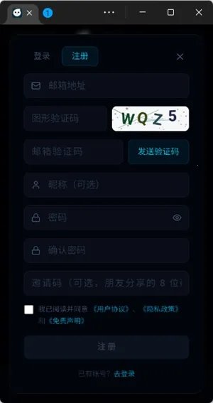 moku����ģ����2026���°汾v1.0.1 �ֻ����ͼ