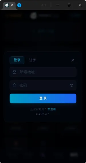 moku����ģ����2026���°汾v1.0.1 �ֻ����ͼ