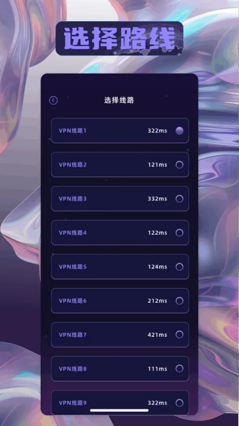 ���ļ�����(������ٹ���)v1.6 �ֻ����ͼ