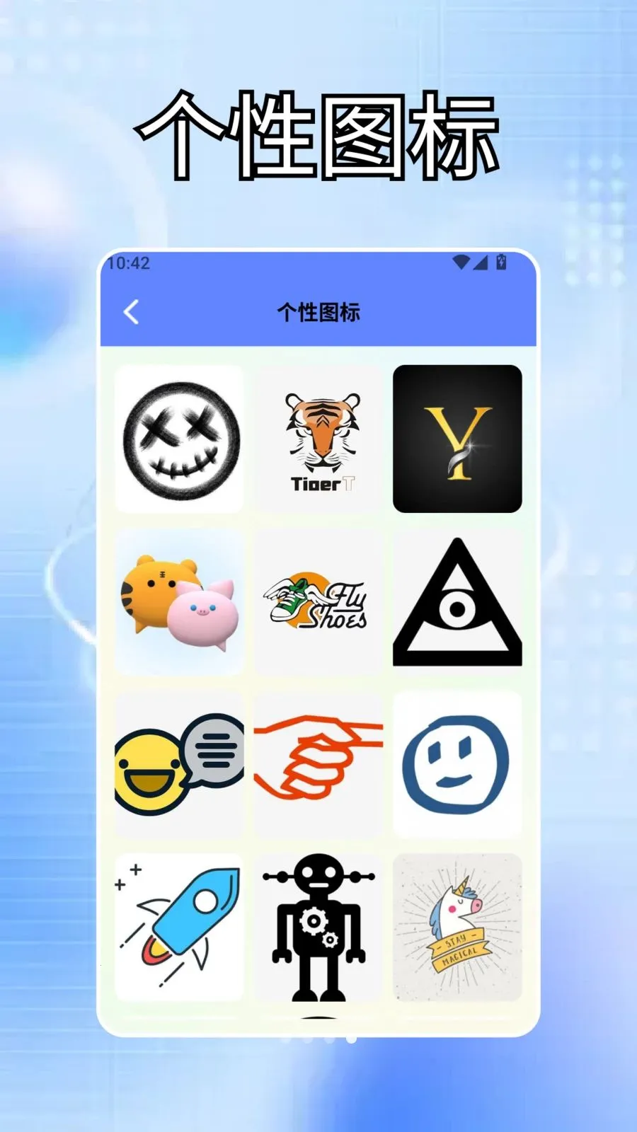 BongoingCat����(�������APP)v1.2 �ٷ������ͼ