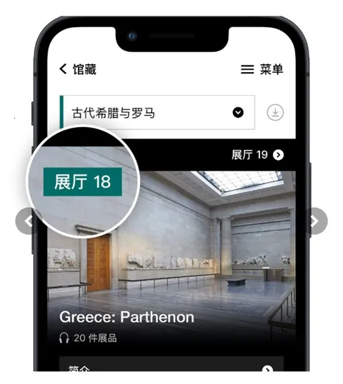 ��Ӣ����ݹٷ�������׿���ֻ���