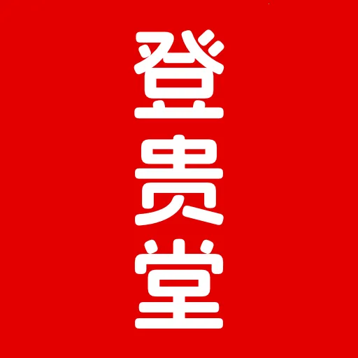 �ǹ��ð�׿���ֻ���v1.0.2 �ٷ�����