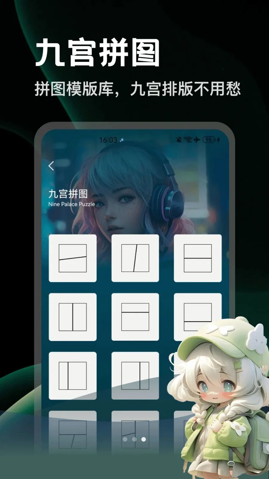 ArtStamp2026�ٷ����°汾v1.2 �ֻ����ͼ