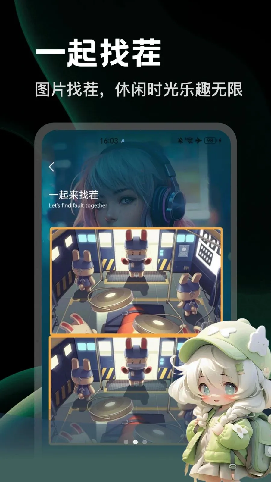 ArtStamp2026�ٷ����°汾v1.2 �ֻ����ͼ