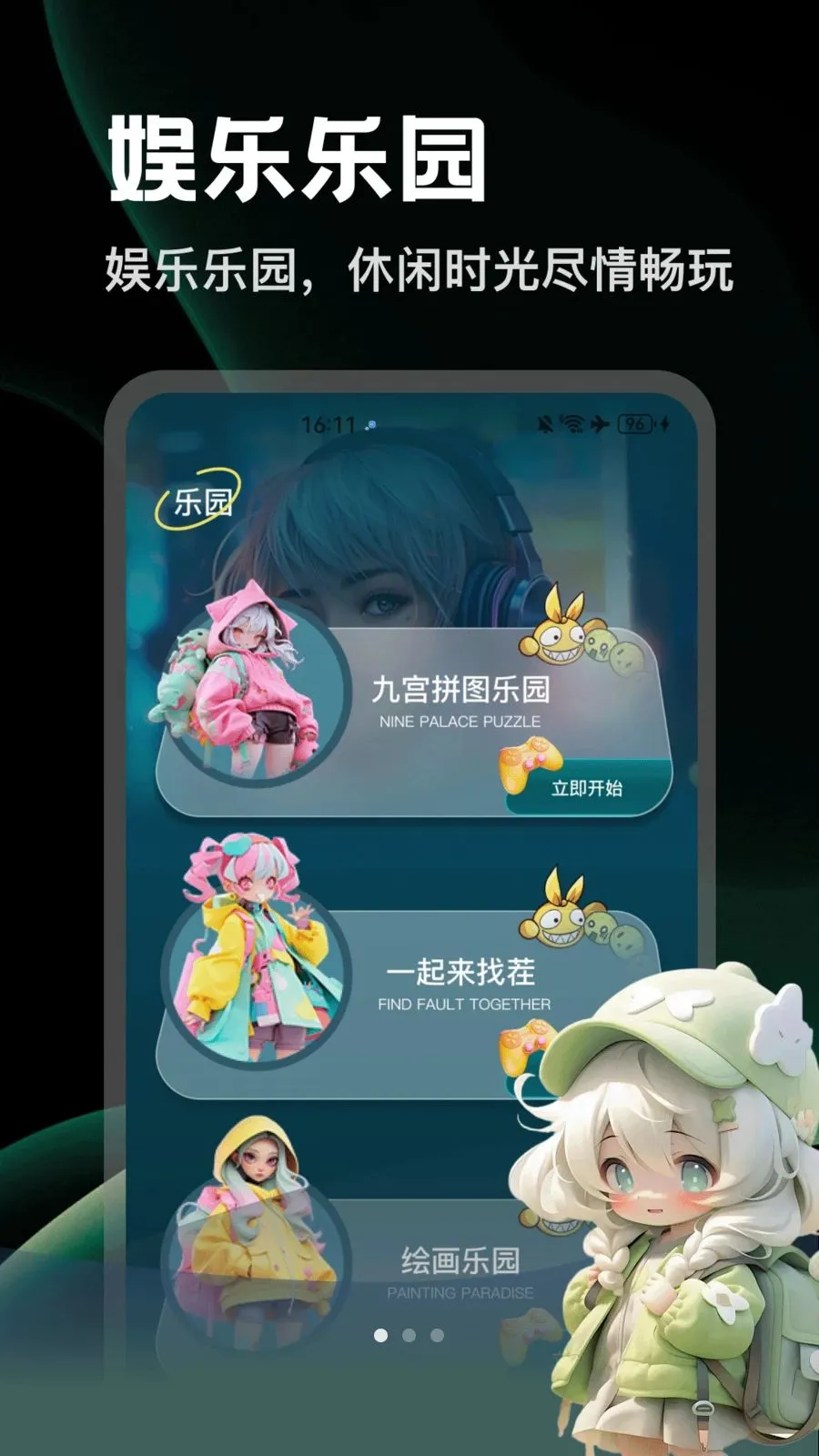 ArtStamp2026�ٷ����°汾v1.2 �ֻ����ͼ