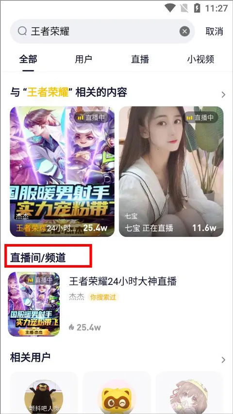 YY����2026�ٷ����°汾