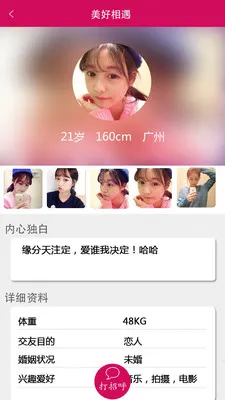 ����2026�ٷ����°汾