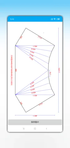 �ֻ��ӽ�չ��2026�ٷ����°汾v3.0.3 ��׿���ͼ