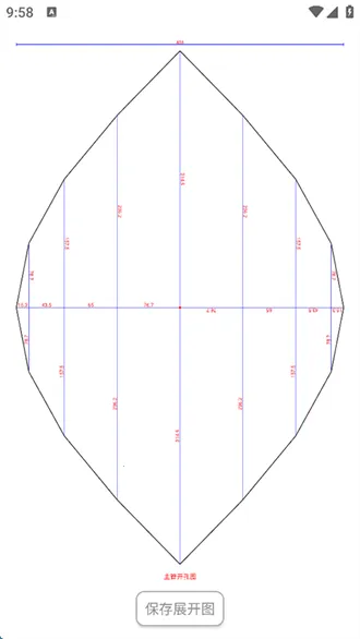 �ֻ��ӽ�չ��2026�ٷ����°汾