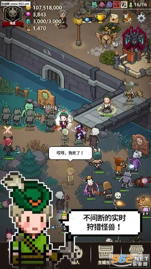 ��֮�(ģ�⾭Ӫ��Ϸ)vc832f1c �ֻ����ͼ