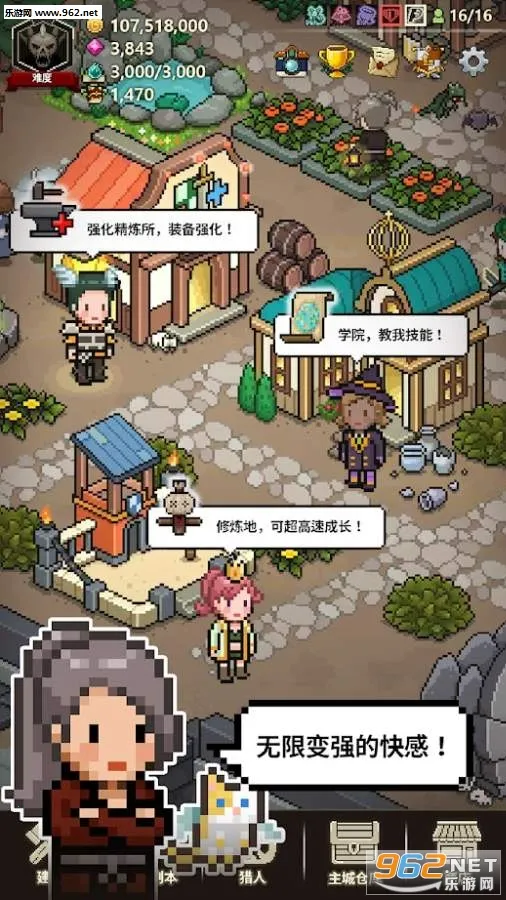 ��֮�(ģ�⾭Ӫ��Ϸ)vc832f1c �ֻ����ͼ